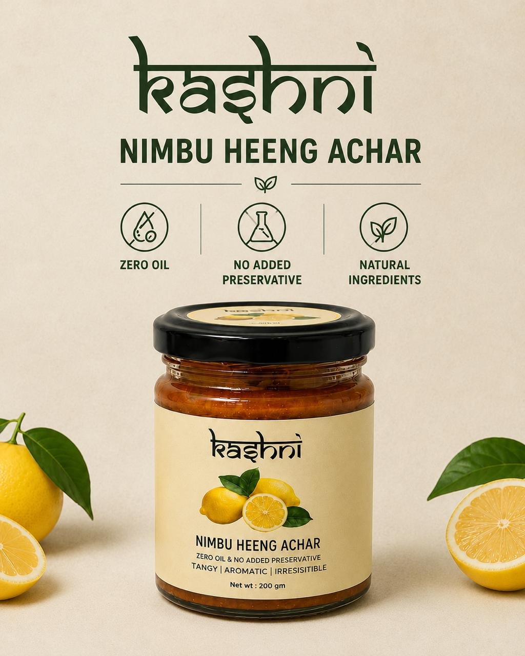nimbu dsaf